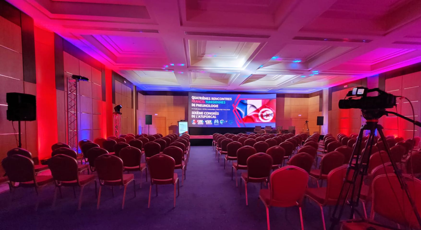 Quatrièmes Rencontres Franco-Tunisiennes de Pneumologie 2024