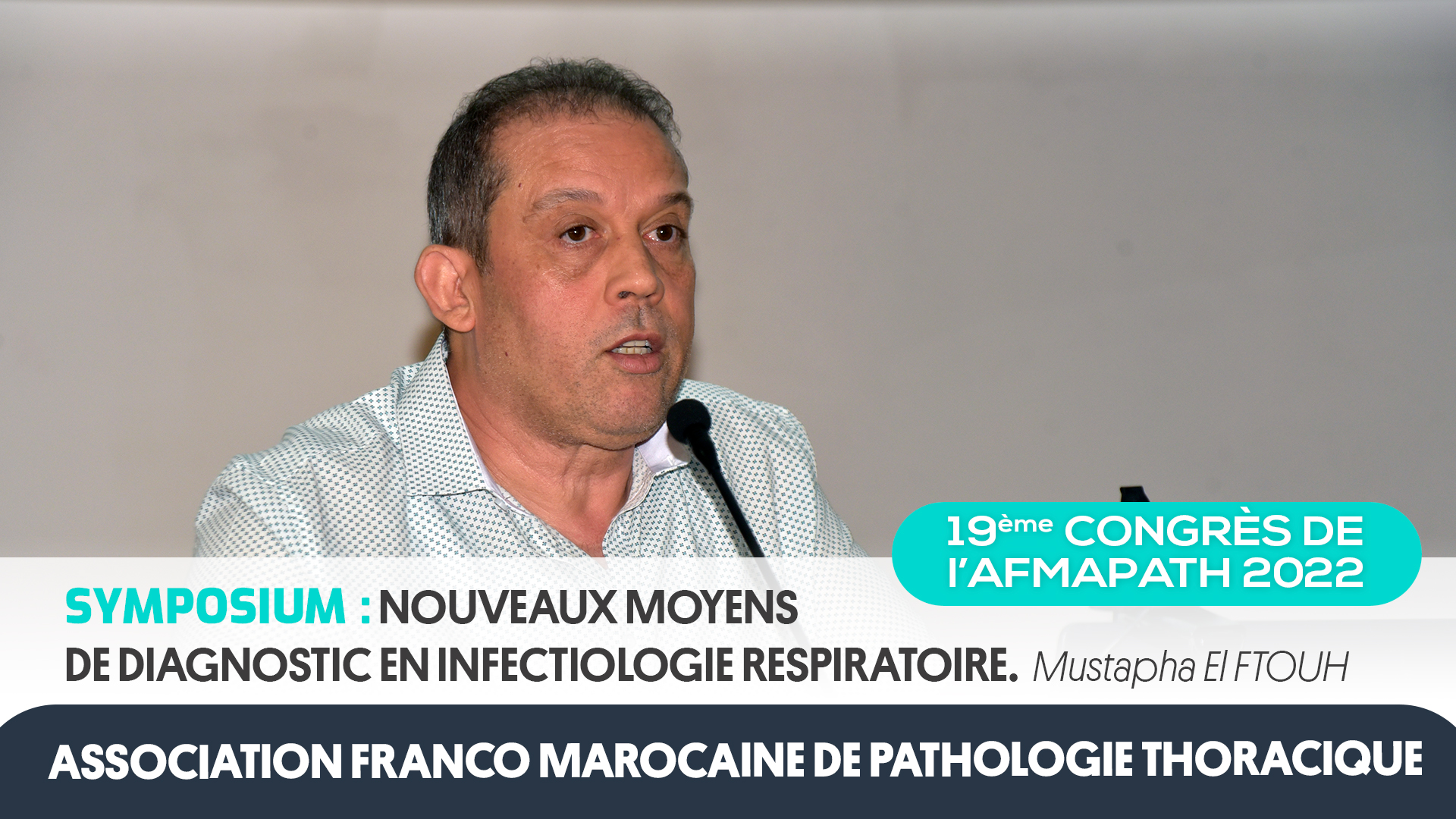 Nouveaux moyens de diagnostic en infectiologie respiratoire. Mustapha El FTOUH