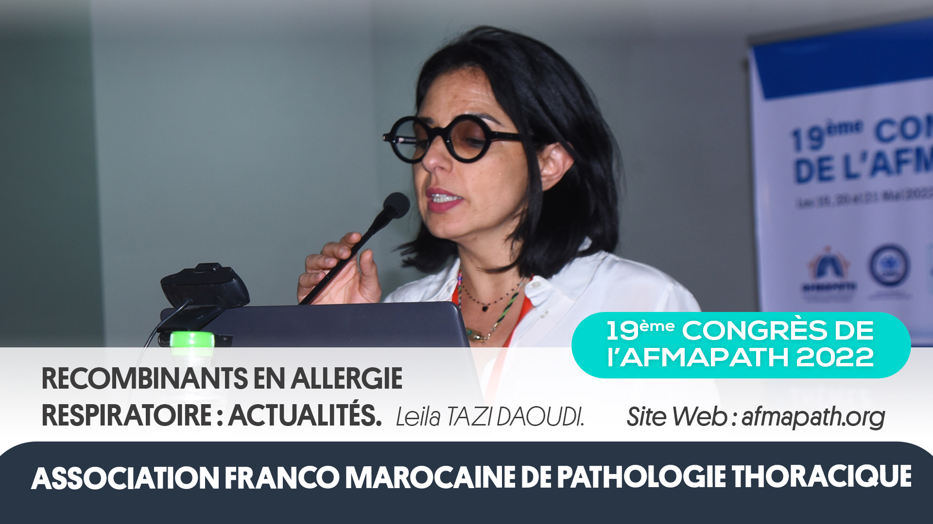 Recombinants en allergie respiratoire Actualités. Leila TAZI DAOUDI