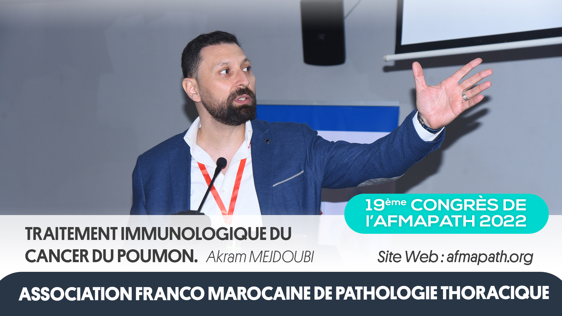 Traitement immunologique du cancer du poumon. Akram MEJDOUBI